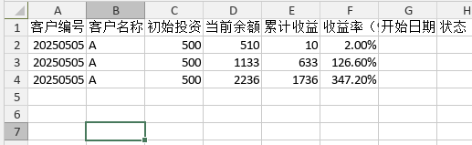 图片 B